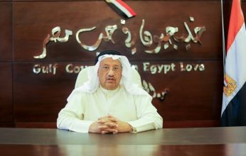 «خليجيون في حب مصر» يناشد حكومات وشركات الخليج تسهيل مشاركة المغتربين بالانتخابات