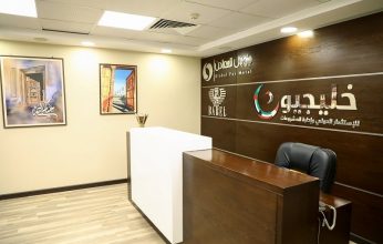 «خليجيون في حب مصر» تحصل على عضوية اتحاد المقاولين العرب