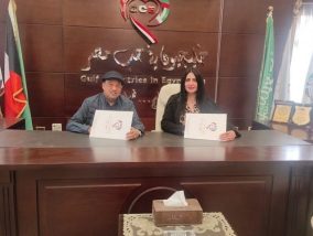 خليجيون في حب مصر توقع بروتوكول تعاون مع جاليري هالة للفنون