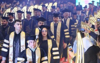 خدمة تدريب وتأهيل