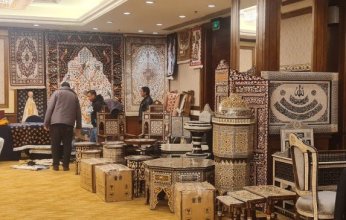 خدمات تنظيم المؤتمرات